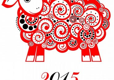 Κινέζικη Πρωτοχρονιά