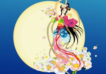 Η γιορτή του μεσο – φθινοπώρου